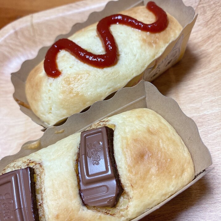 簡単 お菓子 子供達と一緒にクッキング レシピ 作り方 By ひぃこぽん 楽天レシピ 簡単 お菓子 子供達と一緒にクッキング レシピ 作り方 By ひぃこぽん 楽天レシピ